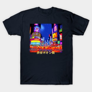 Japan Cyber Shibuya Tokyo by Kana Kanjin T-Shirt